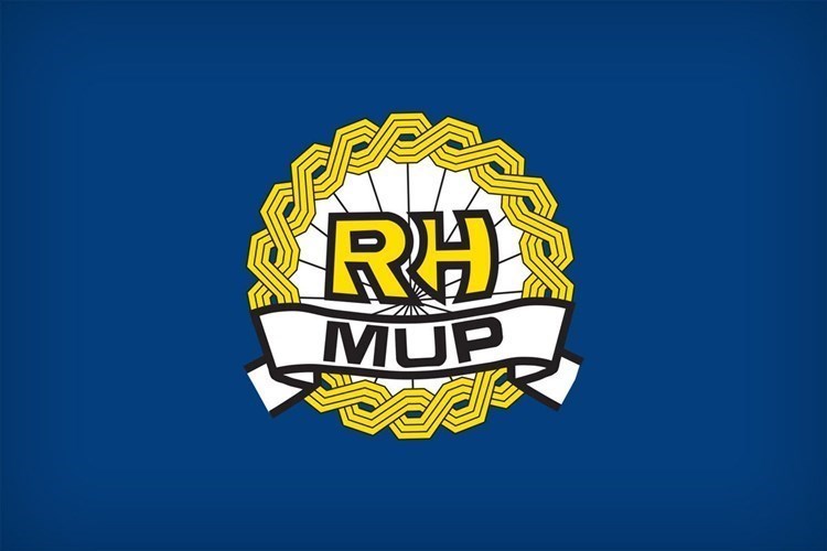 Slika /PU_ZG/ilustracije/RH MUP novi logo.jpg